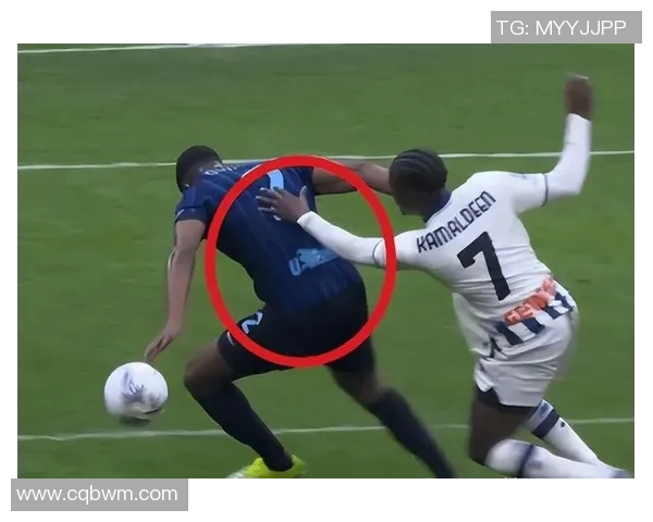 国米赛场爆发小插曲裁判果断处置维护比赛秩序